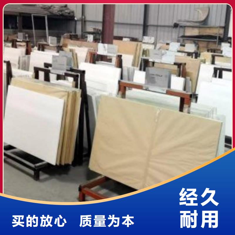 铅玻璃重信誉厂家
