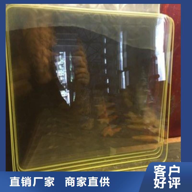 铅玻璃今年新款