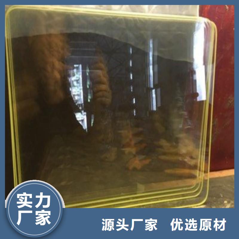铅玻璃实体诚信厂家