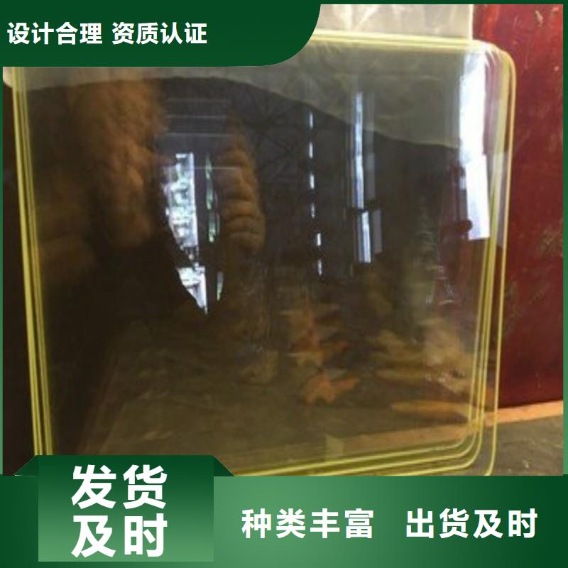 铅玻璃拒绝伪劣产品