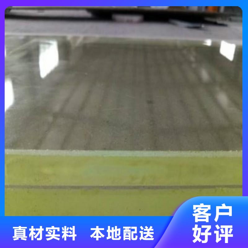 铅玻璃原厂制造