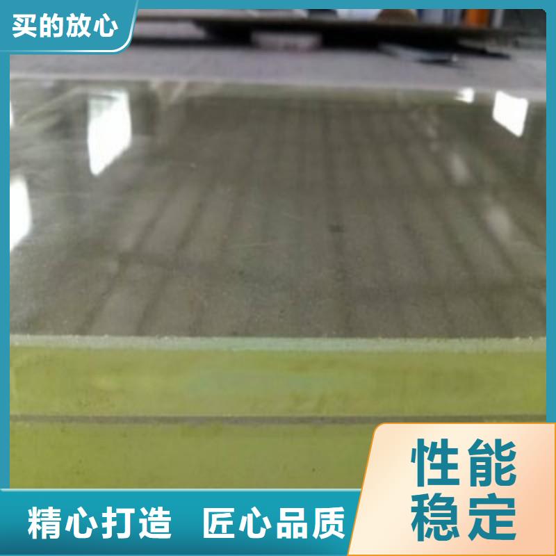 铅玻璃拒绝差价