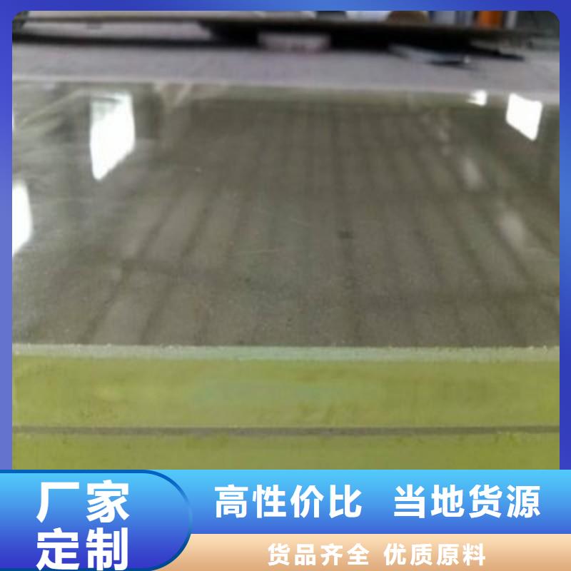 铅玻璃支持大小批量采购
