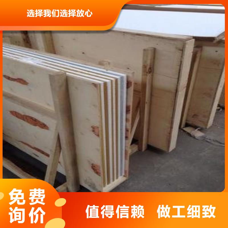 铅玻璃好产品有口碑