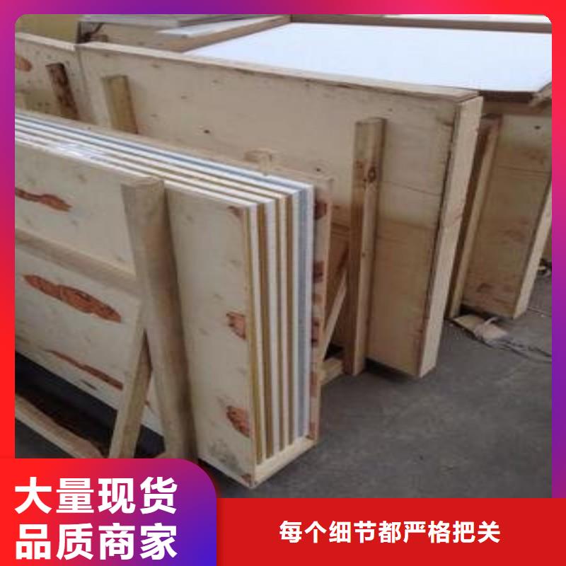铅玻璃专注质量
