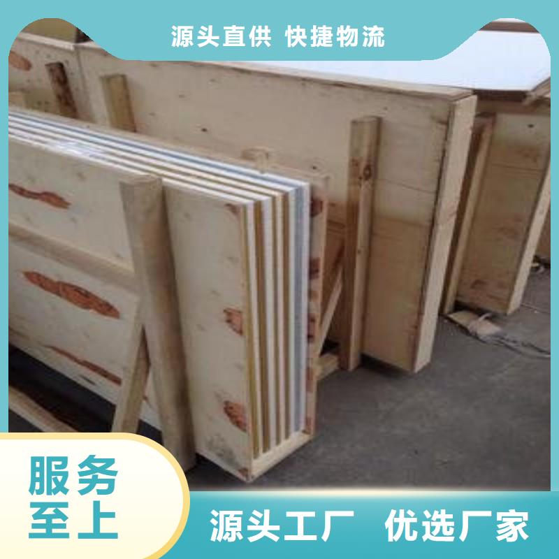 铅玻璃货到付款