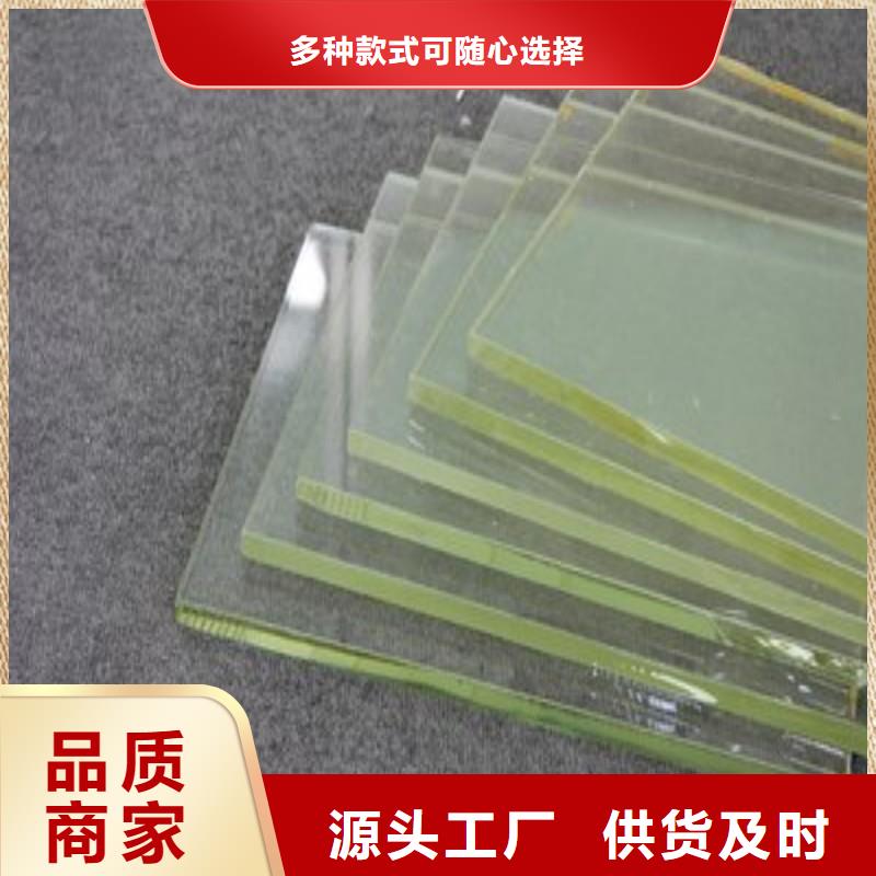 铅玻璃厂诚信经营