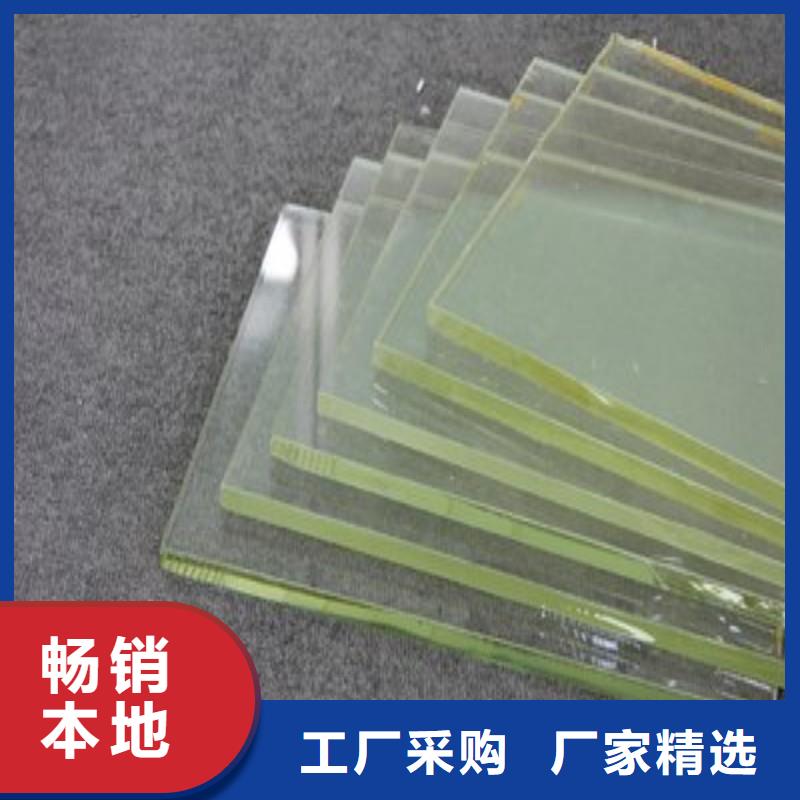 铅玻璃现货