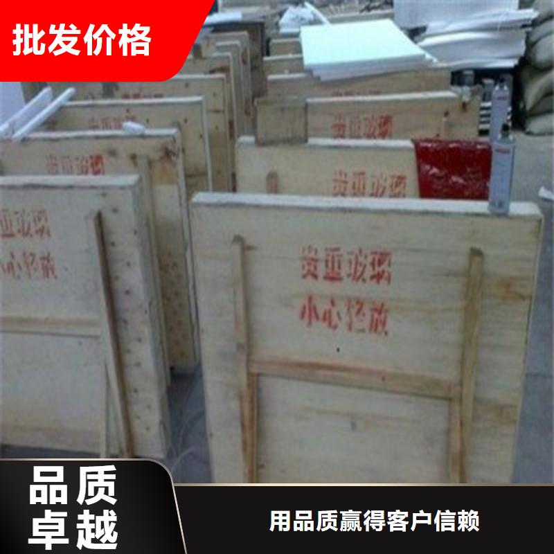 铅玻璃高标准高品质