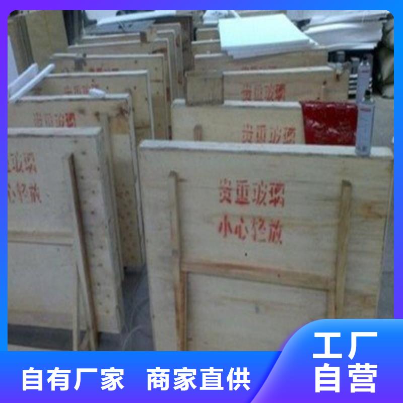 铅玻璃专业生产团队