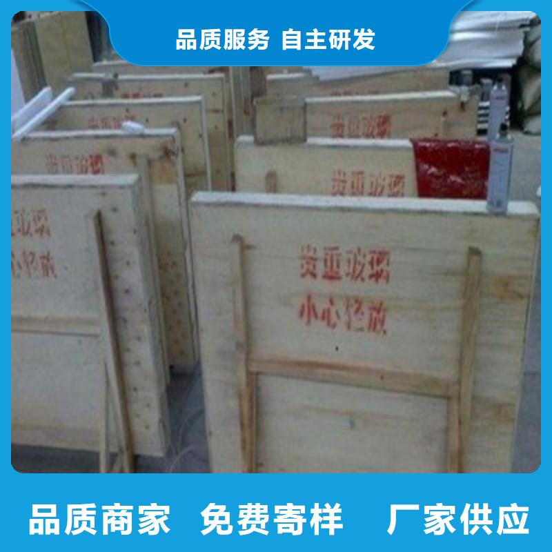 铅玻璃核心技术