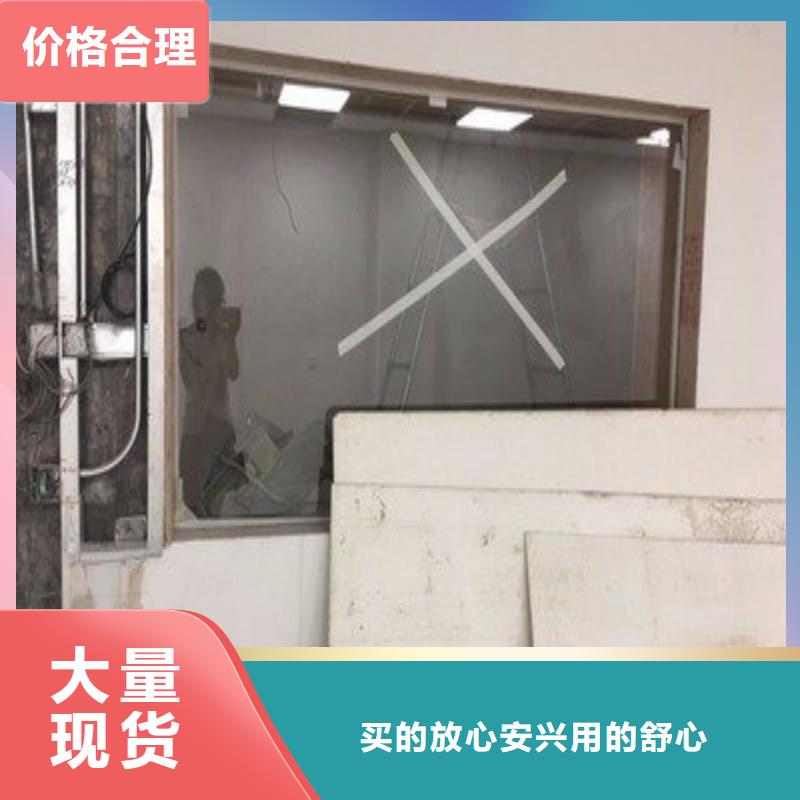 铅玻璃支持定制