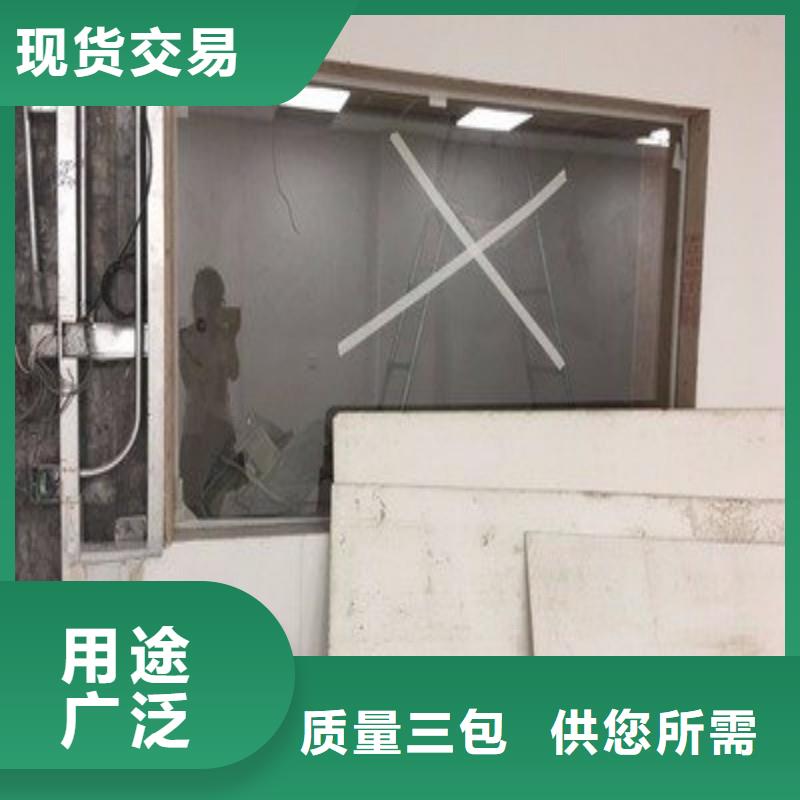 铅玻璃厂家直销