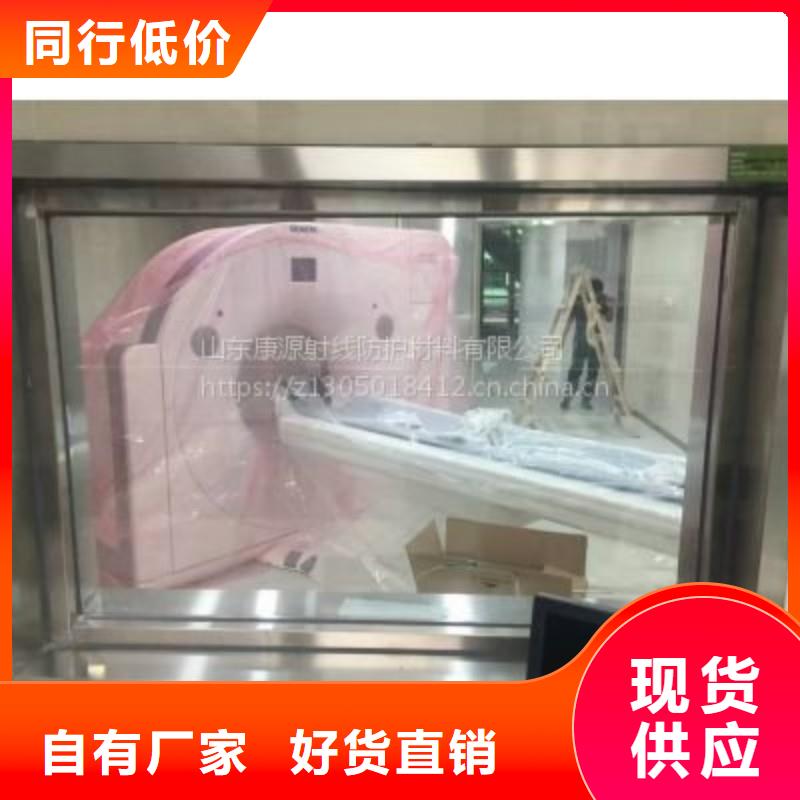 铅玻璃全品类现货