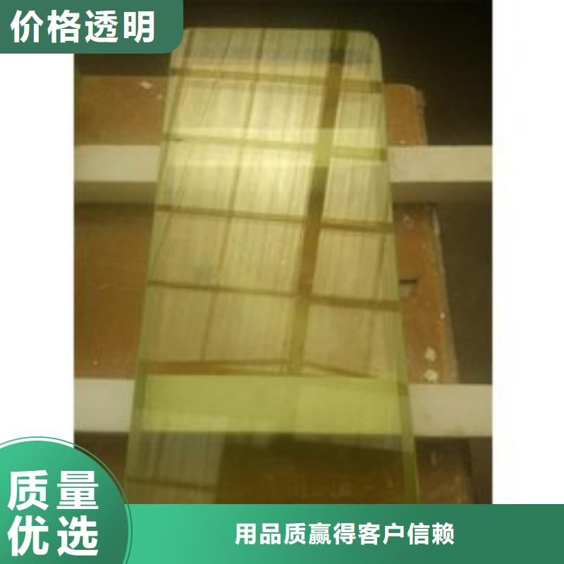 铅玻璃出厂价