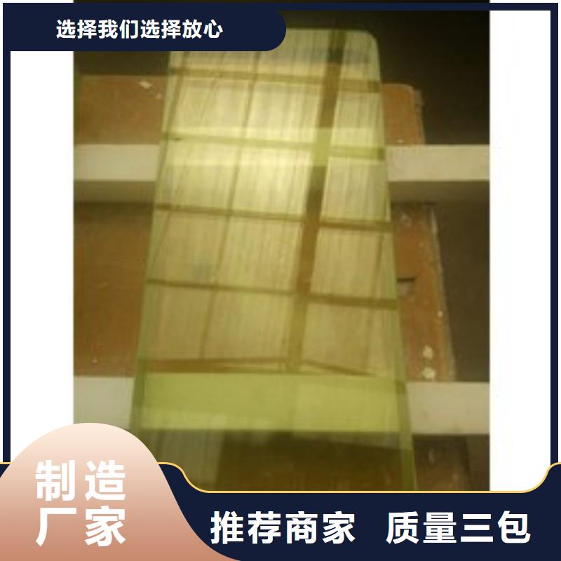 铅玻璃品牌专营