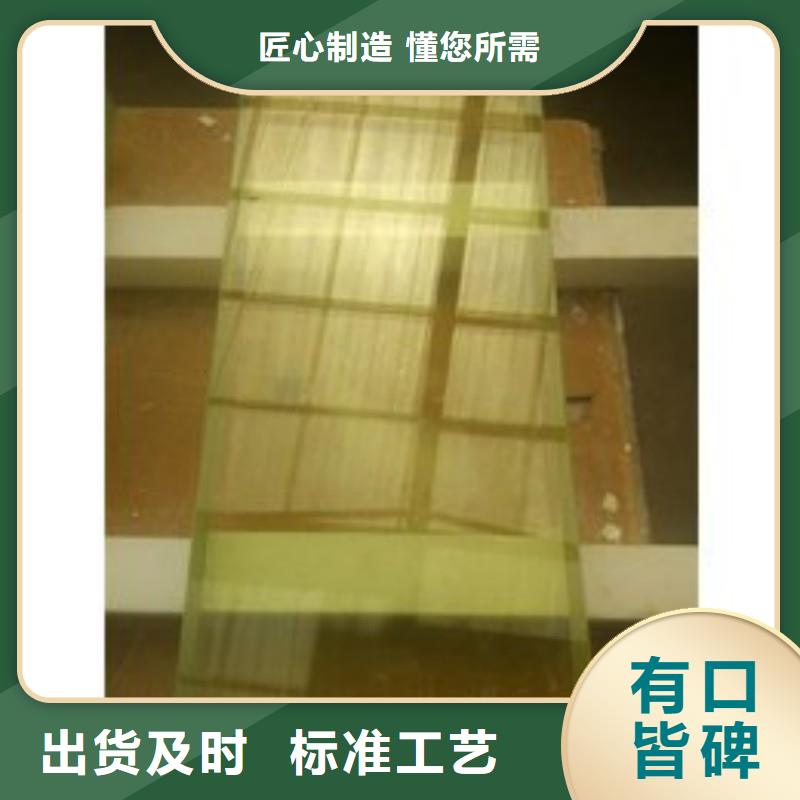 铅玻璃精工制作
