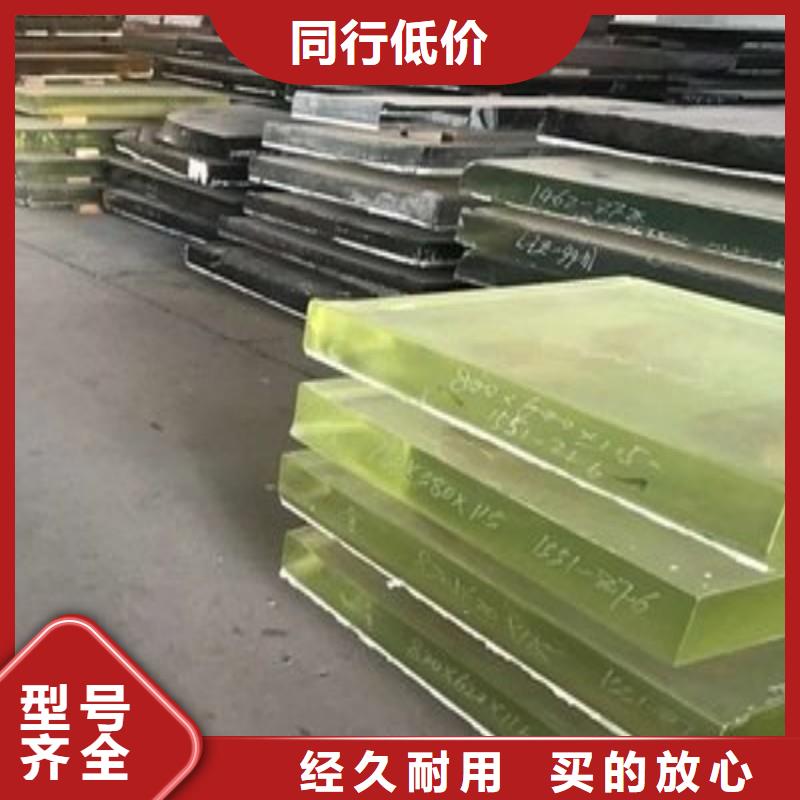 铅玻璃厂家销售