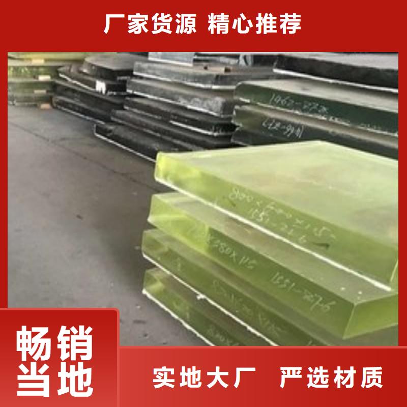 铅玻璃型号齐全