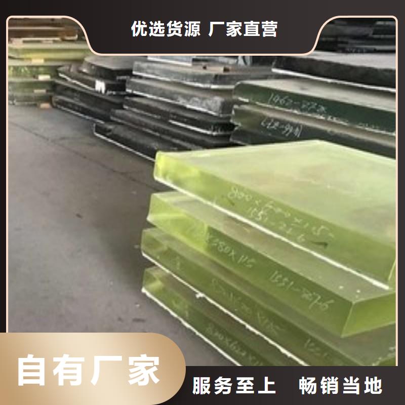 铅玻璃当地厂家值得信赖