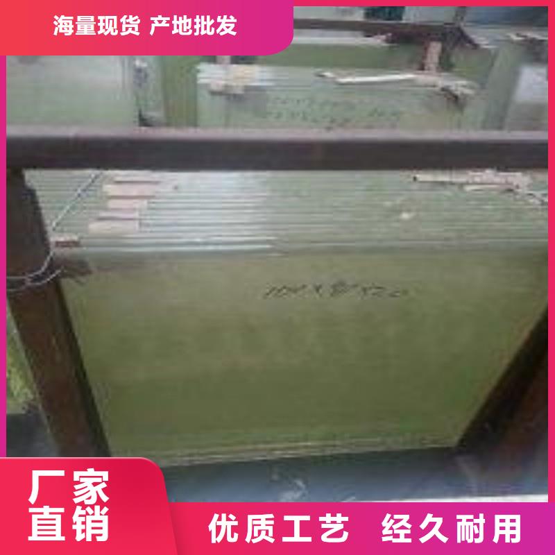 铅玻璃全品类现货