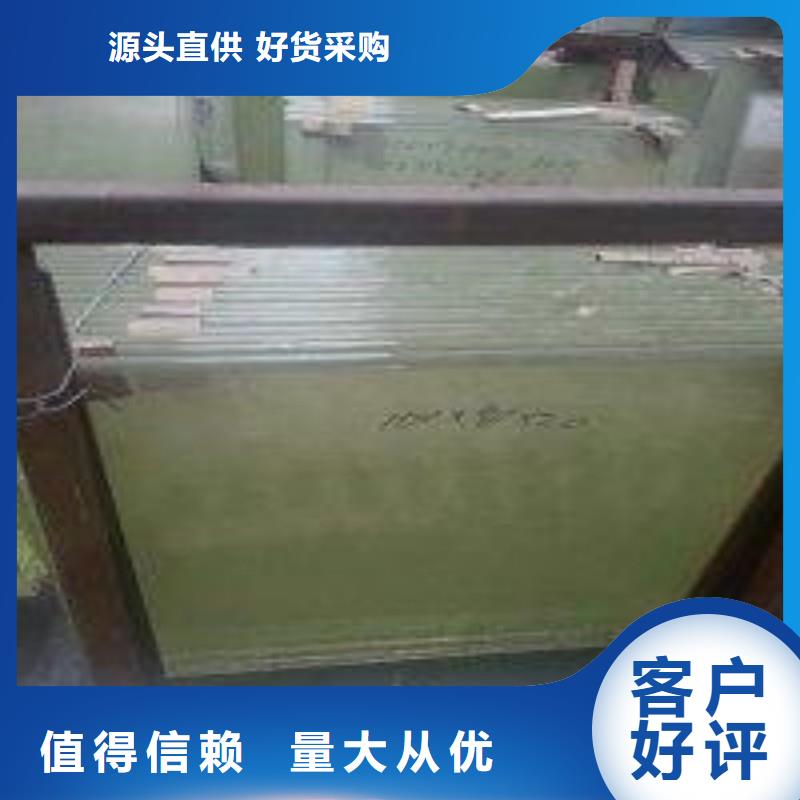 铅玻璃一手货源