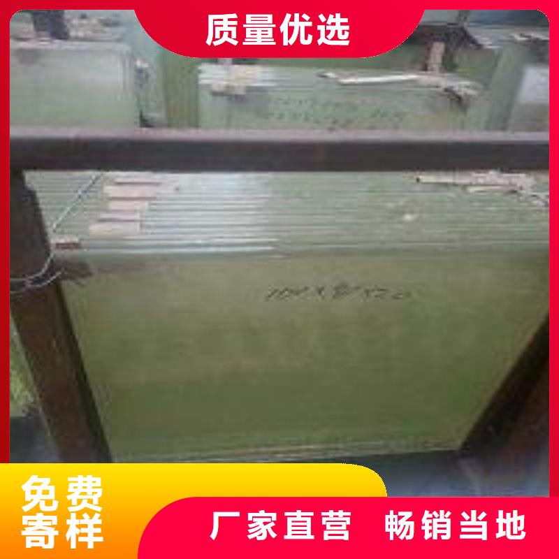 铅玻璃专心专注专业