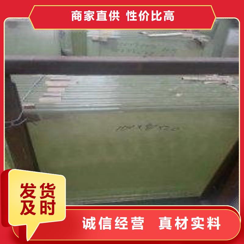 铅玻璃现货销售