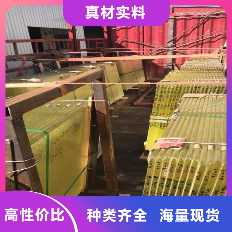 铅玻璃诚信经营质量保证