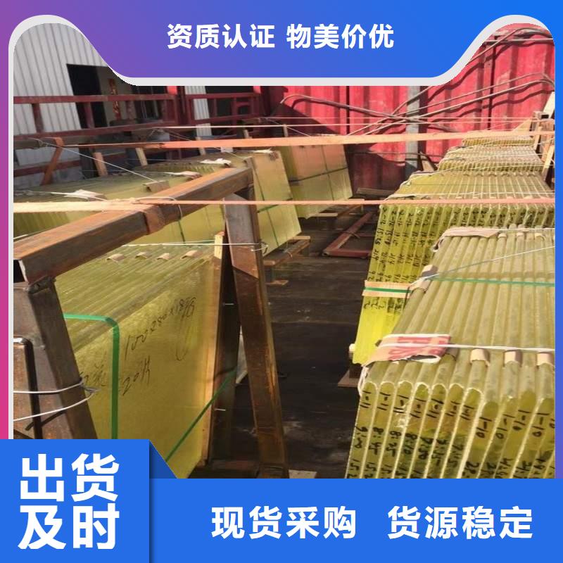铅玻璃批发供应