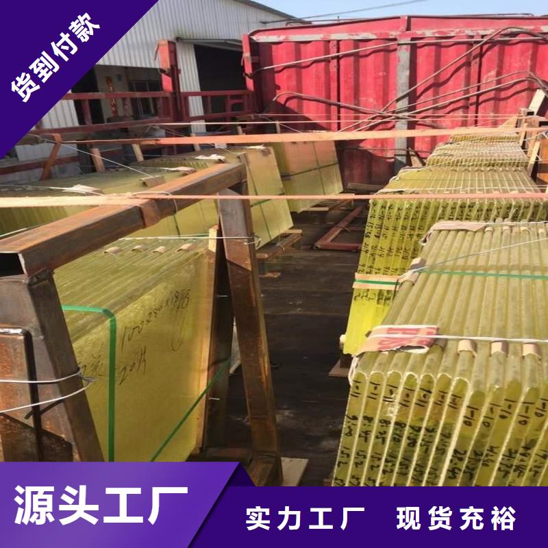 铅玻璃厂家销售