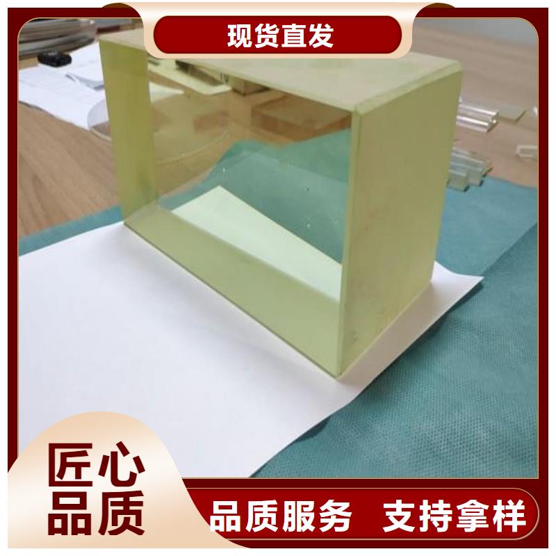 铅玻璃产地采购