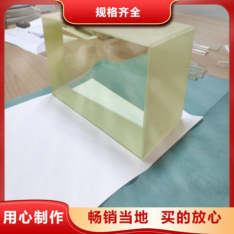 铅玻璃精益求精