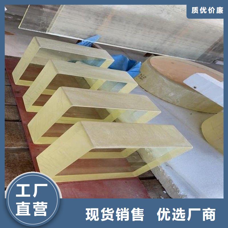 铅玻璃一件也发货