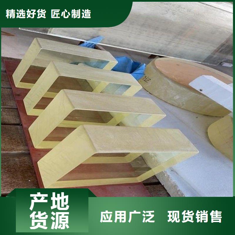 铅玻璃现货实拍