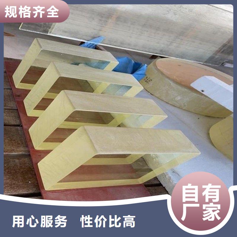 铅玻璃价格合理