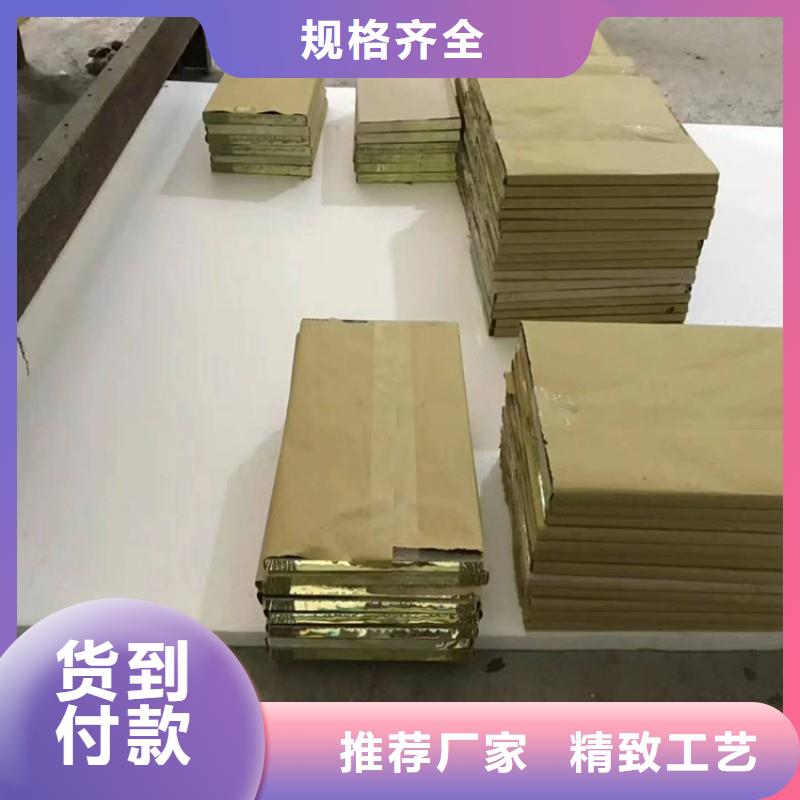 铅玻璃现货实拍