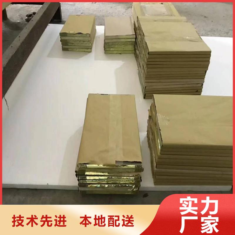 铅玻璃现货齐全售后无忧