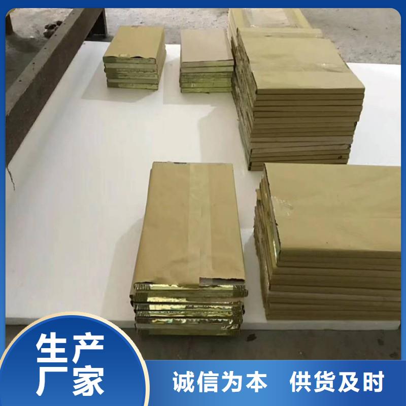 铅玻璃联系厂家