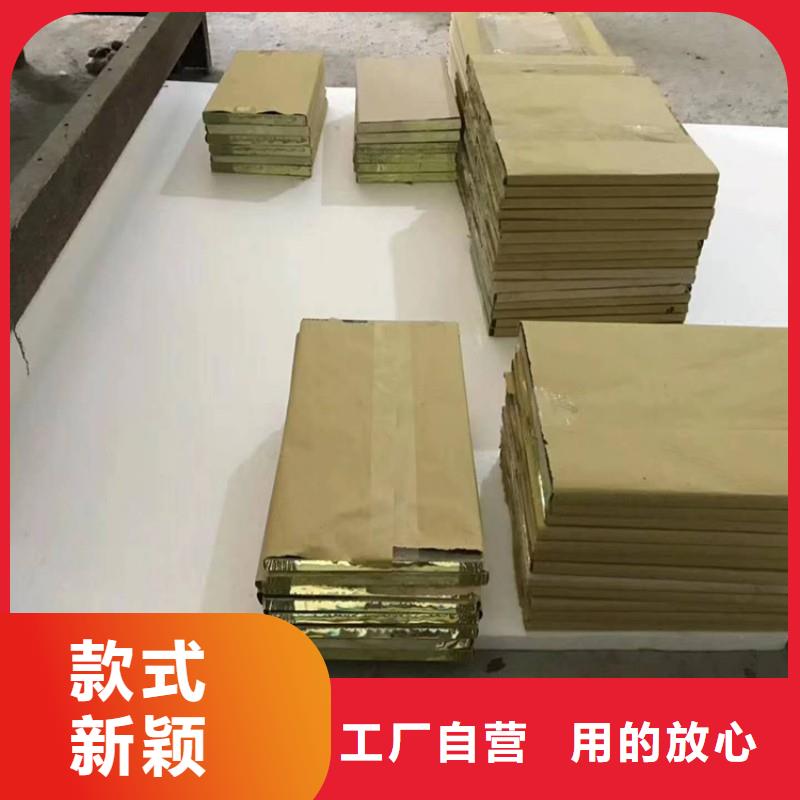 铅玻璃免费回电