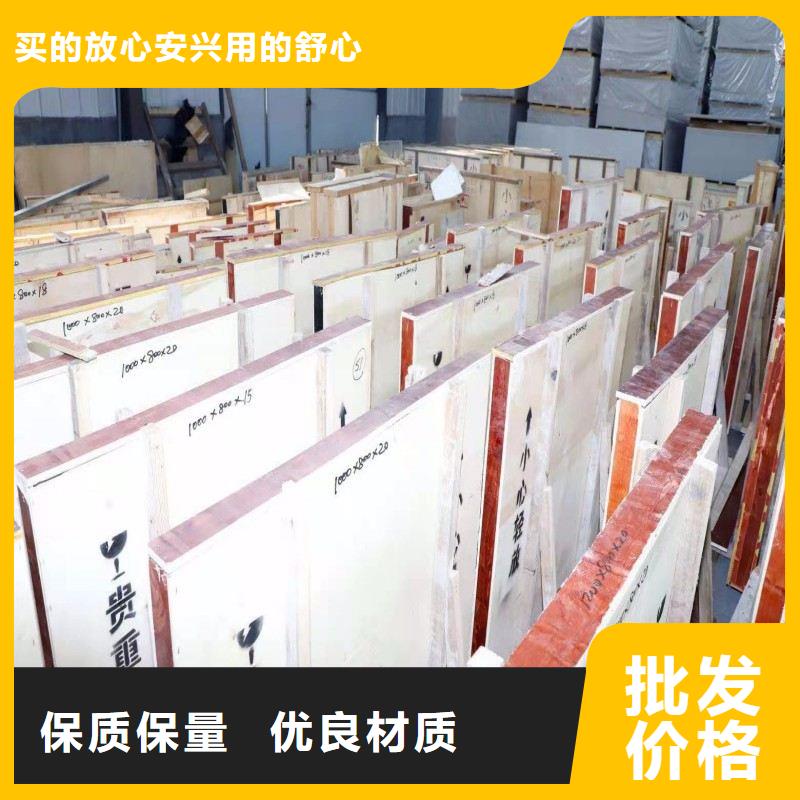 铅玻璃现货直供