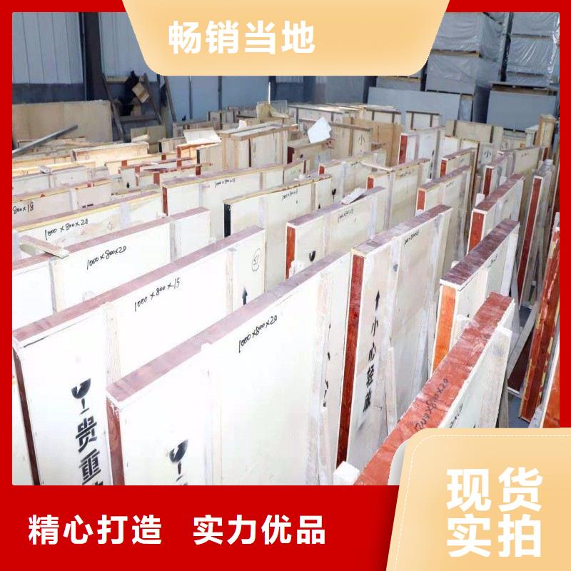 铅玻璃真材实料加工定制