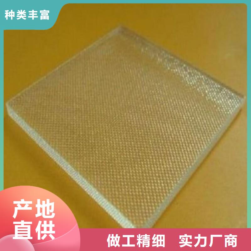 铅玻璃国标检测放心购买