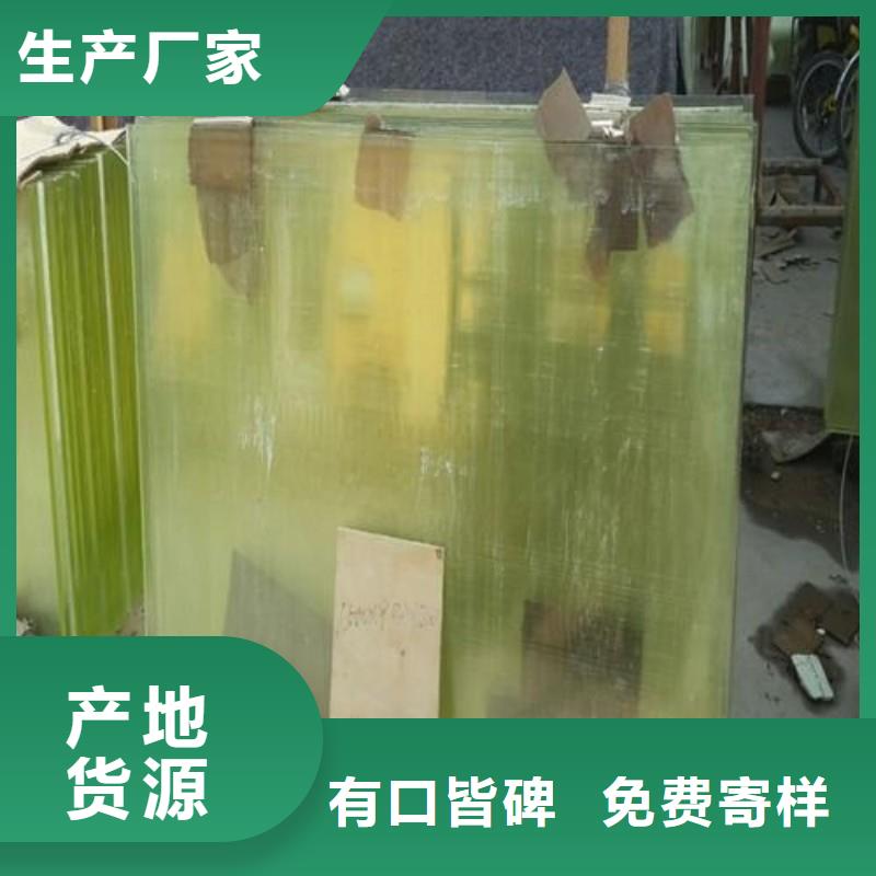 铅玻璃专业生产厂家