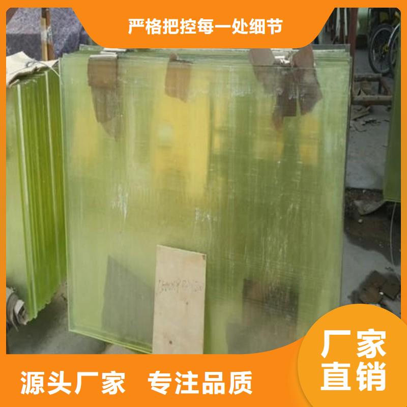 铅玻璃一站式采购