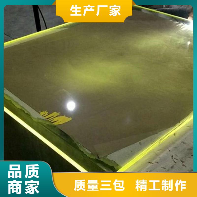 铅玻璃现货快速采购