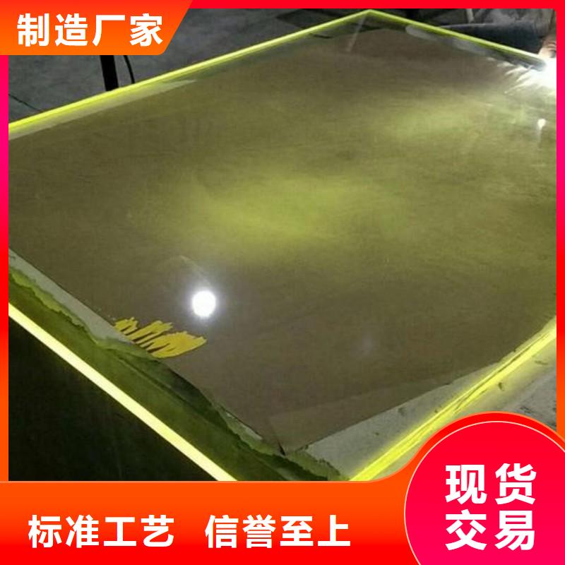 铅玻璃厂家