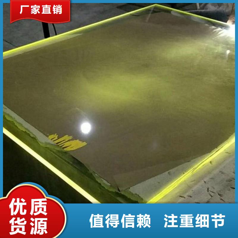 铅玻璃研发生产销售