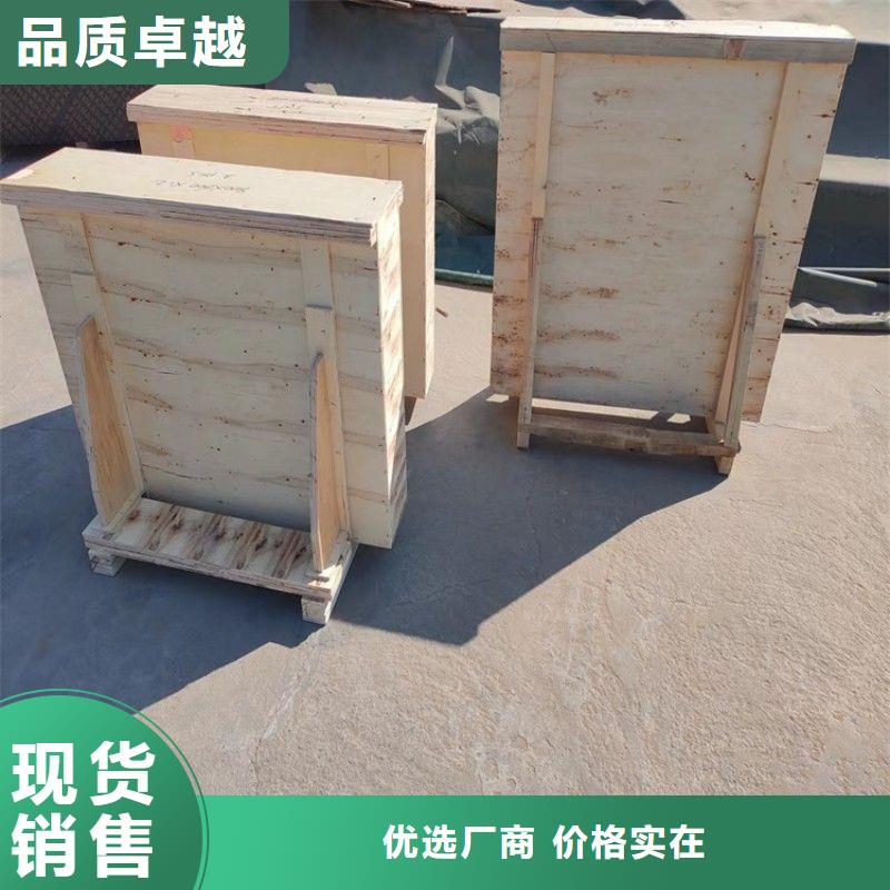 铅玻璃好货有保障