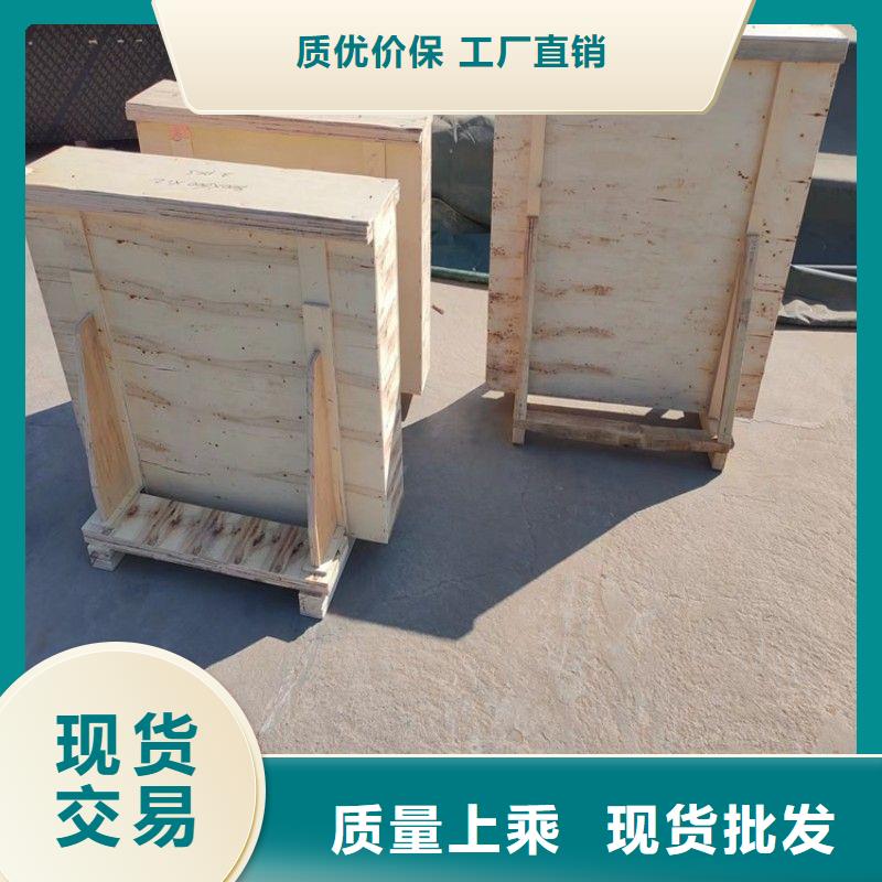 铅玻璃服务至上
